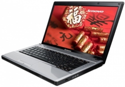 Lenovo G530 5KC-B